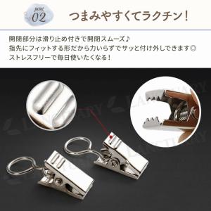 カーテンクリップ カーテンフック ミニ 9mm...の詳細画像4