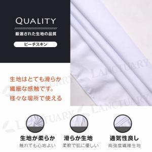 タペストリー ファブリックポスター のれん 布...の詳細画像2