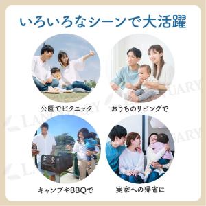 ベビーチェア 折り畳み アウトドア 折りたたみ...の詳細画像2
