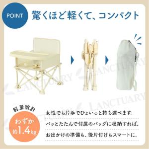 ベビーチェア 折り畳み アウトドア 折りたたみ...の詳細画像3