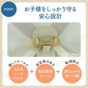 ベビーチェア 折り畳み アウトドア 折りたたみ...の詳細画像4