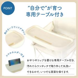 ベビーチェア 折り畳み アウトドア 折りたたみ...の詳細画像5