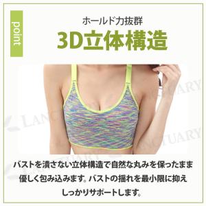 スポーツブラ 揺れない ずれない おしゃれ ノ...の詳細画像4