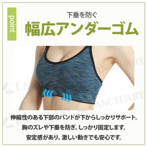 スポーツブラ 揺れない ずれない おしゃれ ノ...の詳細画像5