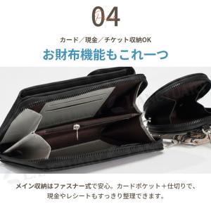 2連スマホポーチ スマホショルダー スマホポシ...の詳細画像5