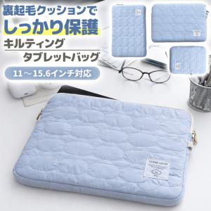 Supreme Porter iPad Case シュプリーム ポーター Supreme（シュプリーム） PORTER ポーター iPad ケース タブレット