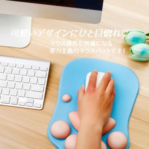 肉球マウスパッド ぷにぷに リストレスト付 猫...の詳細画像1