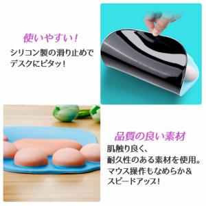 肉球マウスパッド ぷにぷに リストレスト付 猫...の詳細画像4
