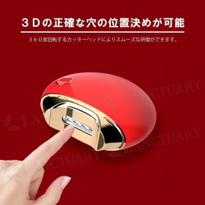 電動爪切り 全自動爪切り器 老人 子供 防飛沫...の詳細画像5