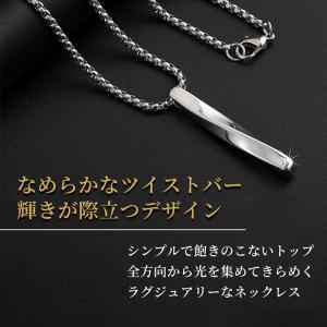 ネックレス メンズ シンプル かっこいい ペン...の詳細画像1