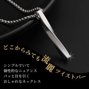 ネックレス メンズ シンプル かっこいい ペン...の詳細画像2