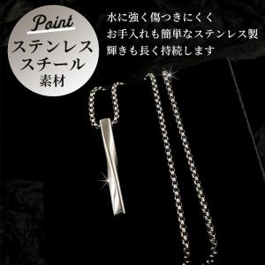 ネックレス メンズ シンプル かっこいい ペン...の詳細画像3