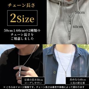 ネックレス メンズ シンプル かっこいい ペン...の詳細画像5
