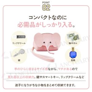 ゾウさん立体ポーチ ポーチ コインケース 小銭...の詳細画像4