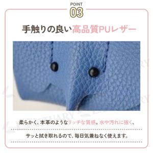 ゾウさん立体ポーチ ポーチ コインケース 小銭...の詳細画像5