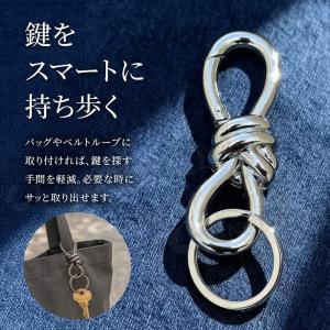 結び目デザイン カラビナキーホルダー キーホル...の詳細画像3