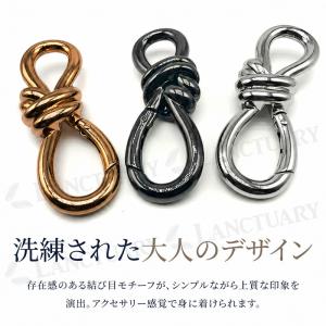 結び目デザイン カラビナキーホルダー キーホル...の詳細画像4