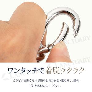 結び目デザイン カラビナキーホルダー キーホル...の詳細画像5