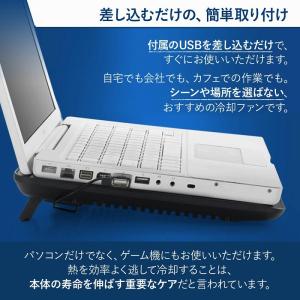 ＼訳あり/ ノートパソコン 冷却ファン 冷却パ...の詳細画像2