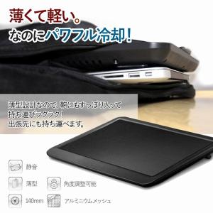 ＼訳あり/ ノートパソコン 冷却ファン 冷却パ...の詳細画像4