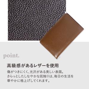 通帳 ケース レザー スキミング防止 磁気 ポ...の詳細画像5