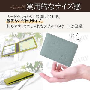 本革 パスケース 二つ折り 定期入れ 免許証 ...の詳細画像2