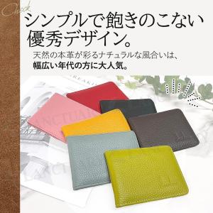 本革 パスケース 二つ折り 定期入れ 免許証 ...の詳細画像4
