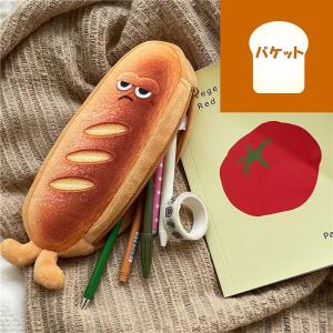 筆箱 筆入れ ペンケース かわいい 可愛いパン...の詳細画像3