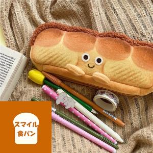 筆箱 筆入れ ペンケース かわいい 可愛いパン...の詳細画像4