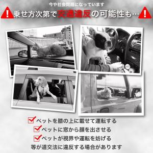 ペット用シートベルト ペット シートベルト 犬...の詳細画像2