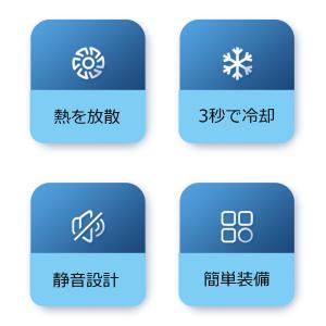 スマホ冷却ファン スマホクーラー 充電式 US...の詳細画像4