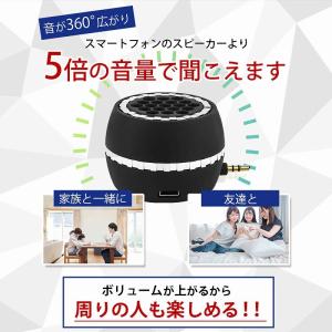 ポータブルスピーカー 有線 usb充電 モバイ...の詳細画像1