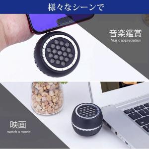 ポータブルスピーカー 有線 usb充電 モバイ...の詳細画像2