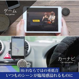 ポータブルスピーカー 有線 usb充電 モバイ...の詳細画像3