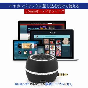ポータブルスピーカー 有線 usb充電 モバイ...の詳細画像5