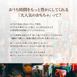 スクイーズ ストレス発散 パン3個セット リア...の詳細画像1