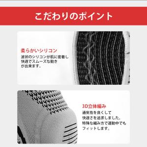 膝サポーター ひざあて 膝パッド サポーター ...の詳細画像4