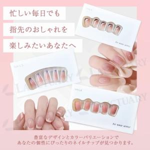 ネイルチップ 3個セット つけ爪 付け爪 ネイ...の詳細画像2