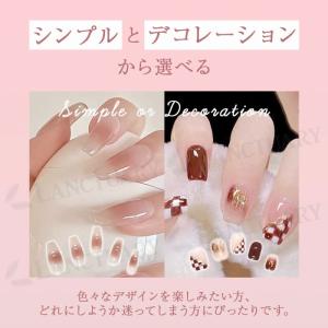ネイルチップ 3個セット つけ爪 付け爪 ネイ...の詳細画像4