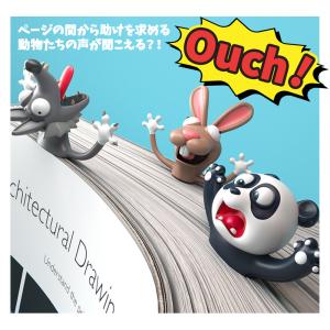 おもしろブックマーカー 3Dブックマーカー 読...の詳細画像1