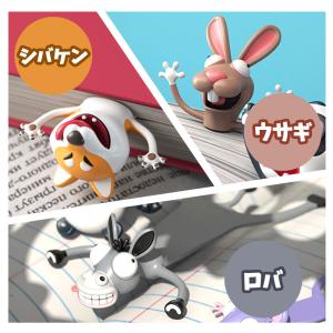 おもしろブックマーカー 3Dブックマーカー 読...の詳細画像5