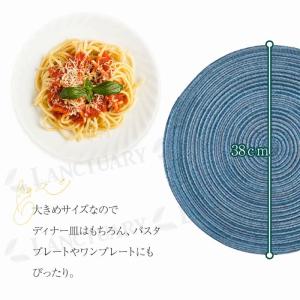 丸型ランチョンマット ラウンド 4枚セット 丸...の詳細画像3