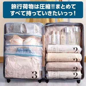 手巻き 圧縮袋 衣類圧縮袋 衣類 旅行 出張 ...の詳細画像2