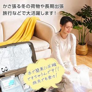 手巻き 圧縮袋 衣類圧縮袋 衣類 旅行 出張 ...の詳細画像3