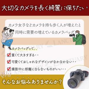 カメラバッグ 鞄 バッグ コンパクト カメラ女...の詳細画像1