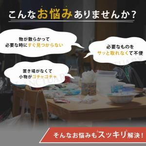 収納ラック ベットサイド 吊り下げ 収納 小物...の詳細画像1