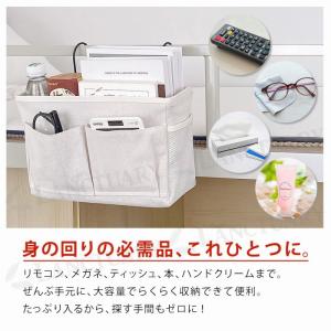 収納ラック ベットサイド 吊り下げ 収納 小物...の詳細画像2