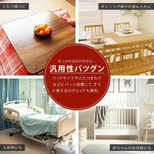 収納ラック ベットサイド 吊り下げ 収納 小物...の詳細画像4