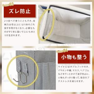 収納ラック ベットサイド 吊り下げ 収納 小物...の詳細画像5