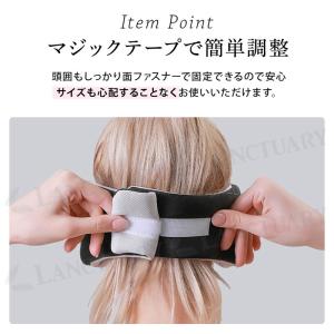 アイピロー アイマスク おしゃれ 快眠グッズ ...の詳細画像5